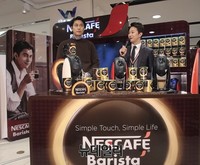 [포토] 일일바리스타 된 배우 정우성