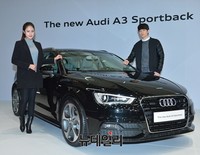 [포토] 아우디 A3 스포트백 국내 출시