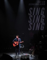 [포토] 에디킴, 직접 쓴 곡 '감성 그대로 담아 불러'