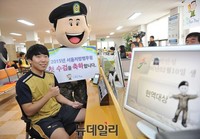 [포토] '야호! 현역이다!'