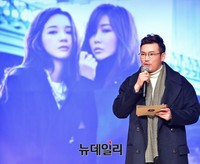 [포토] 다비치 첫 쇼케이스 사회맡은 MC딩동