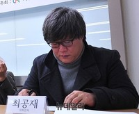 [포토] 자유경제원 토론회 참석한 최공재 영화감독