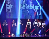 [포토] 나인뮤지스 8人으로 컴백