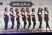 [포토] 컴백한 나인뮤지스, 세어보니 8명