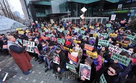 [포토] 어버이연합 등 애국단체, 이석기 전 의원 중형 촉구 집회