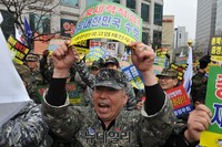 [포토] 고엽제전우회, 