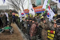 [포토] 애국보수단체, 