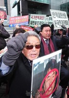 [포토] 이석기 전 의원 중형 촉구하는 애국단체회원