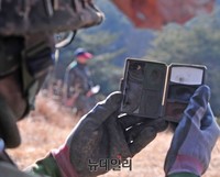 [포토] 위장하는 3사관학교 여생도