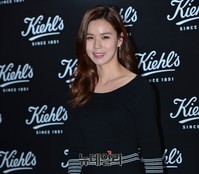 [포토] 상큼한 미소 박시은