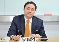 [포토] 발제하는 정재청 자유경제원 연구원