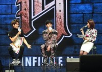 [포토] 인피니트 H '2년만에 컴백'