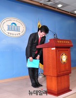 [포토] 새누리당 유승민 의원 원내대표 출마선언