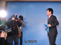 [포토] 유승민 의원, 새누리당 원내대표 출마