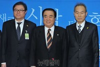 [포토] 기념촬영하는 문희상 위원장과 세월호특별조사위