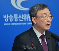 [포토] 방통위, 2015년 주요 업무계획 발표