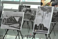 파병 50주년, 국회에서 보는 베트남전