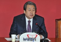 [포토] 모두발언 하는 김무성 새누리당 대표