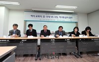 [포토] 자유경제원, 교육쟁점연속토론회 개최