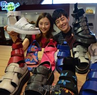 [포토] 닥터마틴, 2015 S/S콜렉션 공개