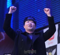 [포토] 가수 현빈 