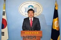 [포토] 출마선언하는 새누리당 원유철 의원