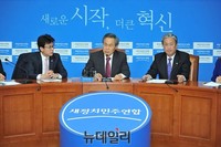 [포토] 우윤근 새정치 원내대표 