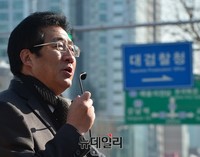 [포토] 검찰수사 비판하는 조영환 올인코리아대표