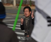 [포토] 재수사촉구 기자회견, 모두발언하는 조영환 올인코리아대표