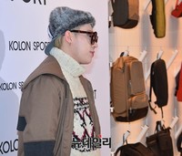 [포토] 블락비 지코, 하얀피부