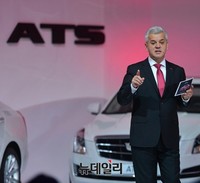 [포토] 캐딜락ATS쿠페 소개하는 세르지오 호샤 한국GM사장