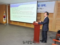 [포토] 교통사고 전망 및 대책 토론회 개최