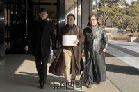 [포토] 고발장 접수하는 한국오페라비상대책위원회