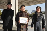 [포토] 한국오페라비대위, 한예진 단장 고발