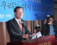 [포토] 이명박 전 대통령 회고록 출간