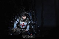 [포토] 뮤지컬 로빈훗, 숲으로 숨어든 로빈훗