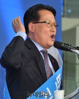 [포토] 연설하는 새정치 박지원 당대표 후보