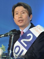 [포토] 정견발표하는 이인영 후보