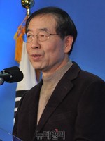 [포토] 축사하는 박원순 서울시장