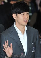 [포토] 팬들에게 손흔드는 손흥민 선수