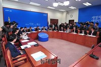 [포토] 새정치민주연합 비상대책회의