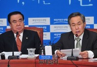 [포토] 발언하는 새민련 우윤근 원내대표