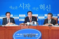 [포토] 모두 발언하는 문희상 비대위원장