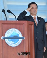 [포토] 잠수함사령부 창설 명령하는 한민구 국방장관