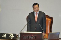 [포토] 국회 개회사 하는 정의화 의장
