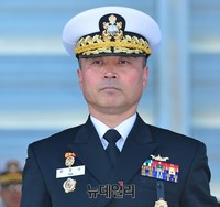 [포토] 잠수함사령부 초대사령관에 윤정상 소장