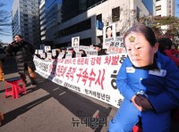 [포토] 어버이연합, 권은희 의원 구속 수사 촉구