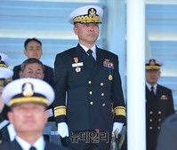 [포토] 잠수함사령부 초대 사령관에 윤정상 소장 임명
