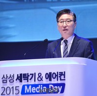 [포토] 인사말하는 윤부근 삼성전자 대표이사