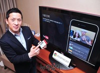 [포토] 구글 크롬캐스트 '스마트폰 영상' 간단히 TV로 재생